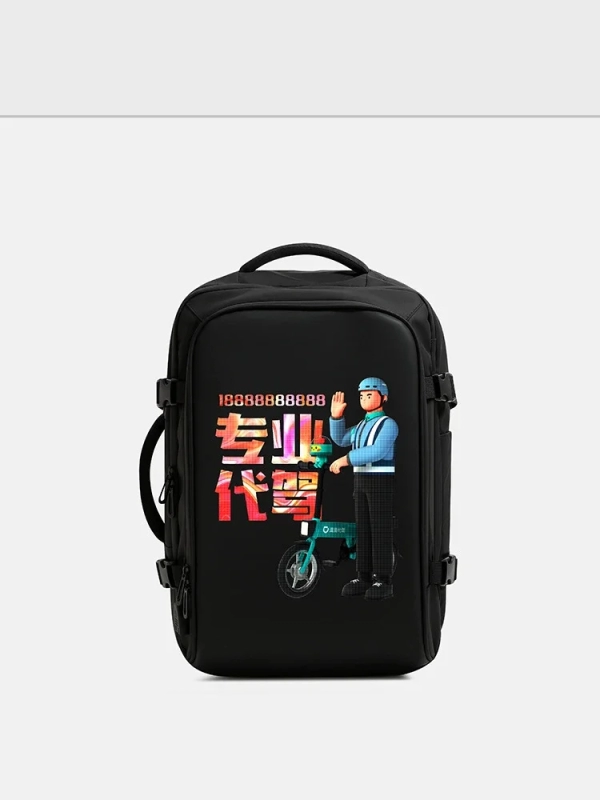 Upgraded LED Display Backpack Clearer and more Fitting Screen Multimedia Advertising Smart Programmable Screen Backpack  (PRO) - Image 4