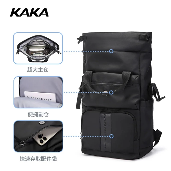 KAKA Men's Business Backpack: Stylish Laptop Rucksack for Outdoor Travel and School Use - Image 2